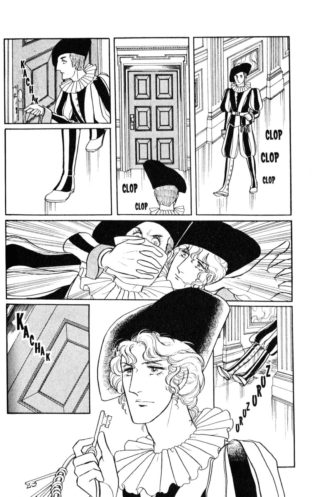 Chapter 8.1 - Page 64