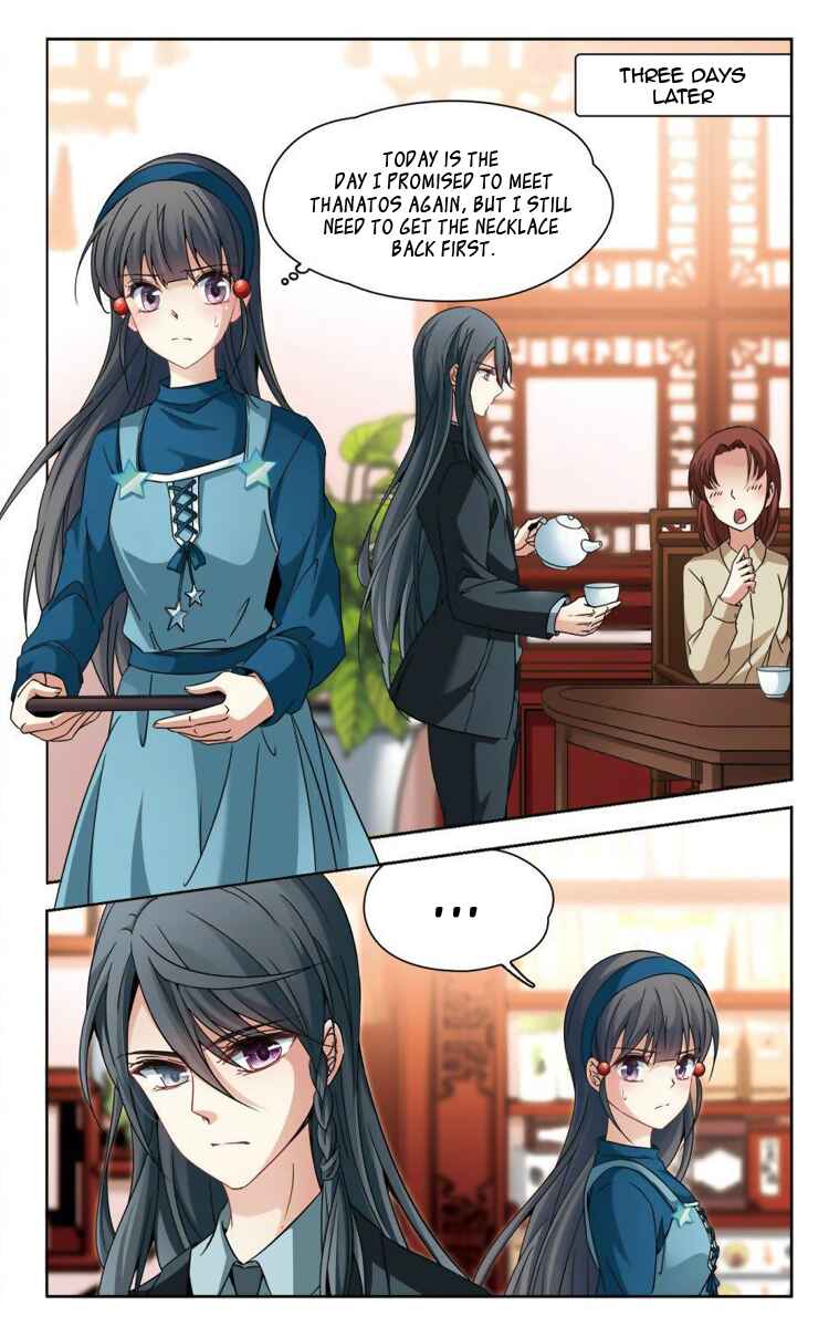 Chapter 168.1 - Page 2