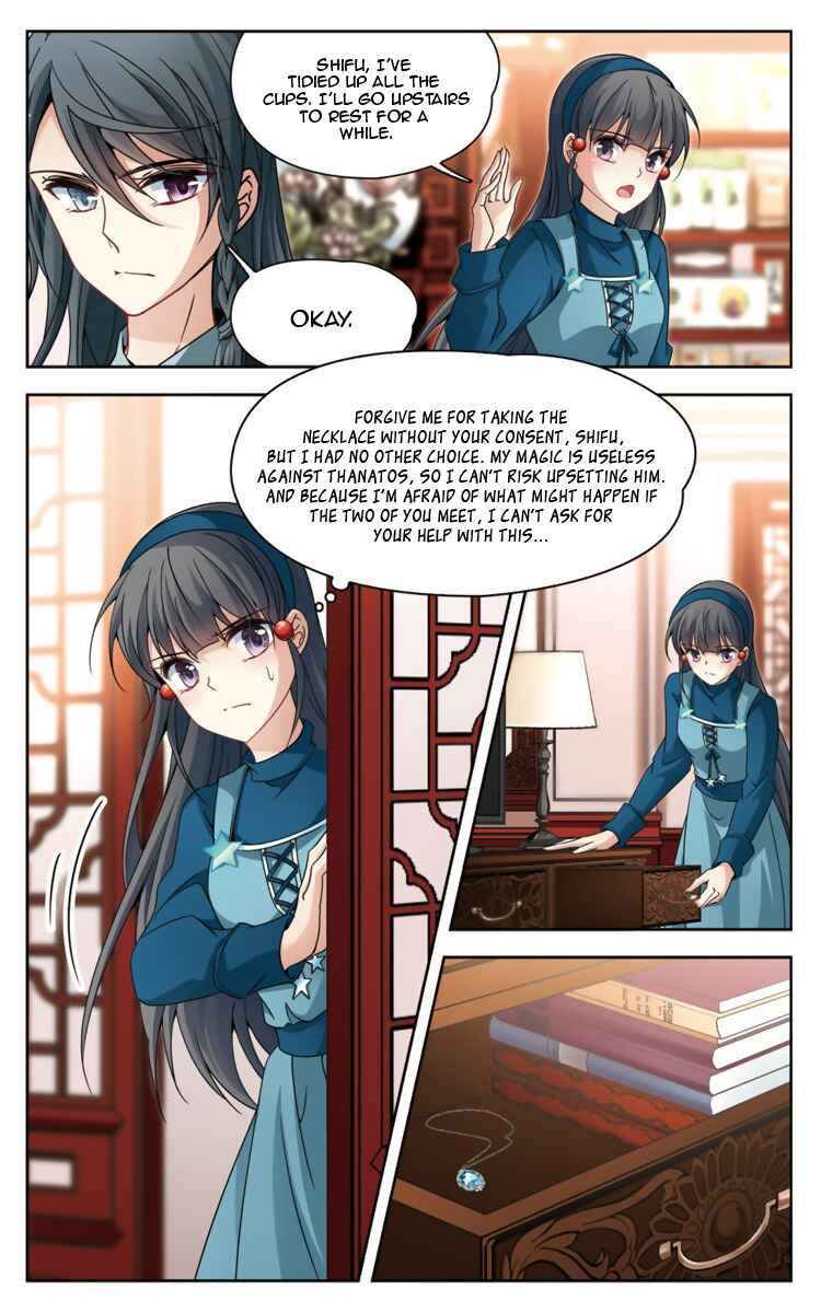 Chapter 168.1 - Page 3
