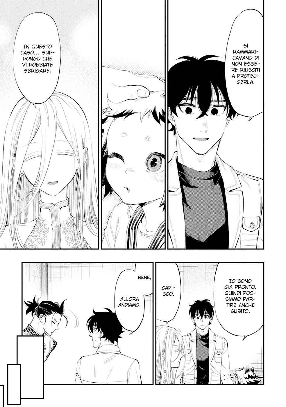 Chapter 81 - Page 13