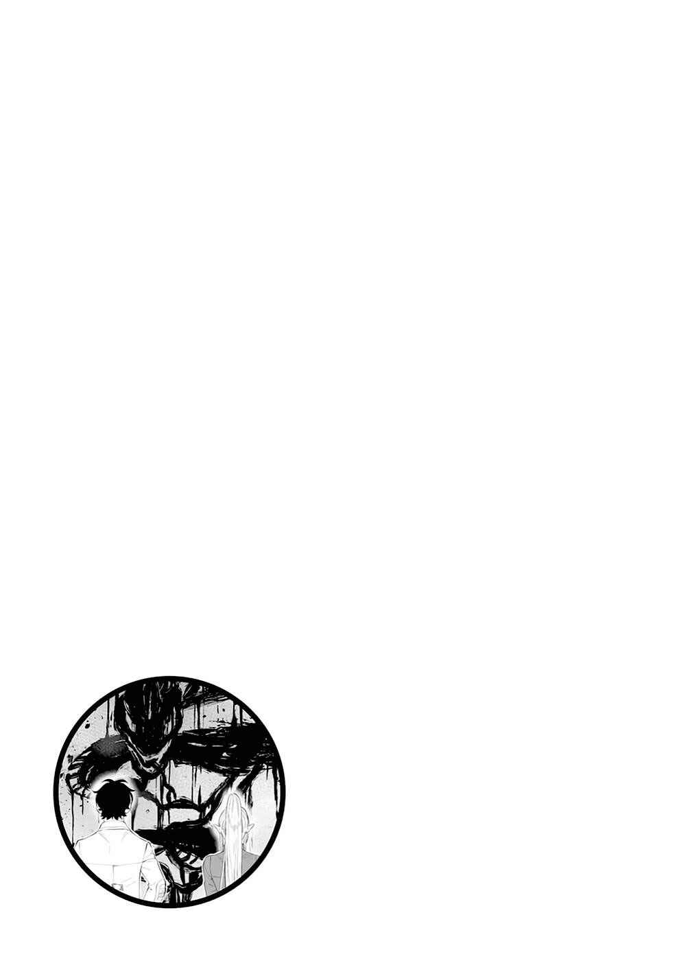 Chapter 81 - Page 27