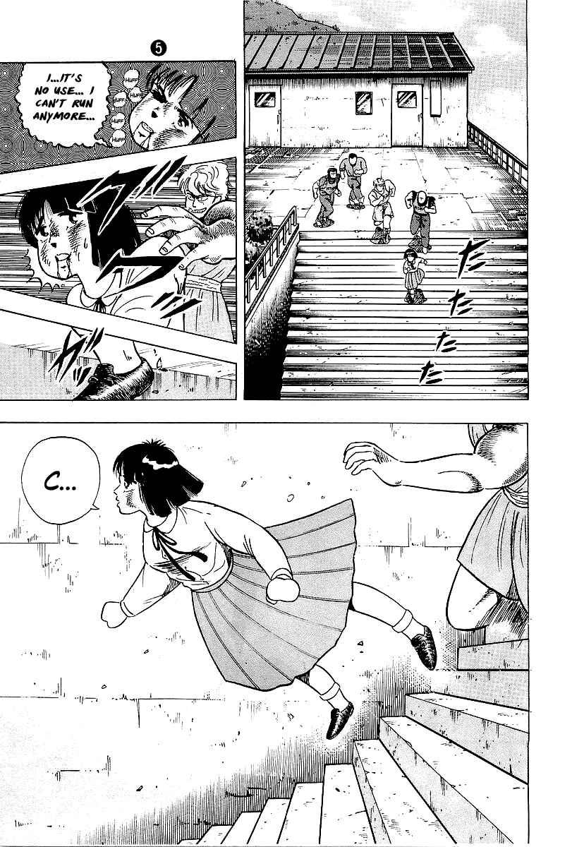 Chapter 45 - Page 14