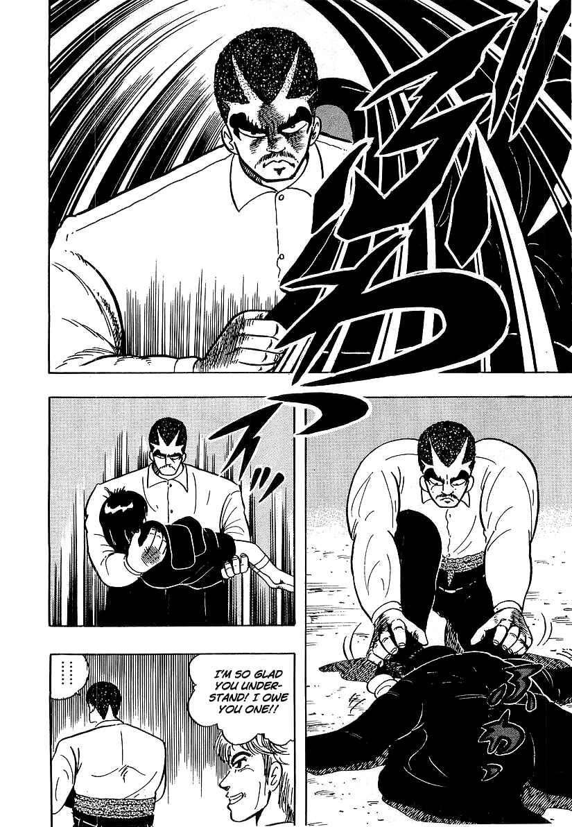 Chapter 45 - Page 18