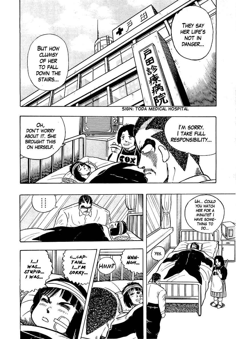 Chapter 45 - Page 20
