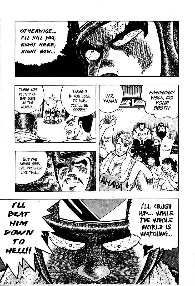 Chapter 45 - Page 26
