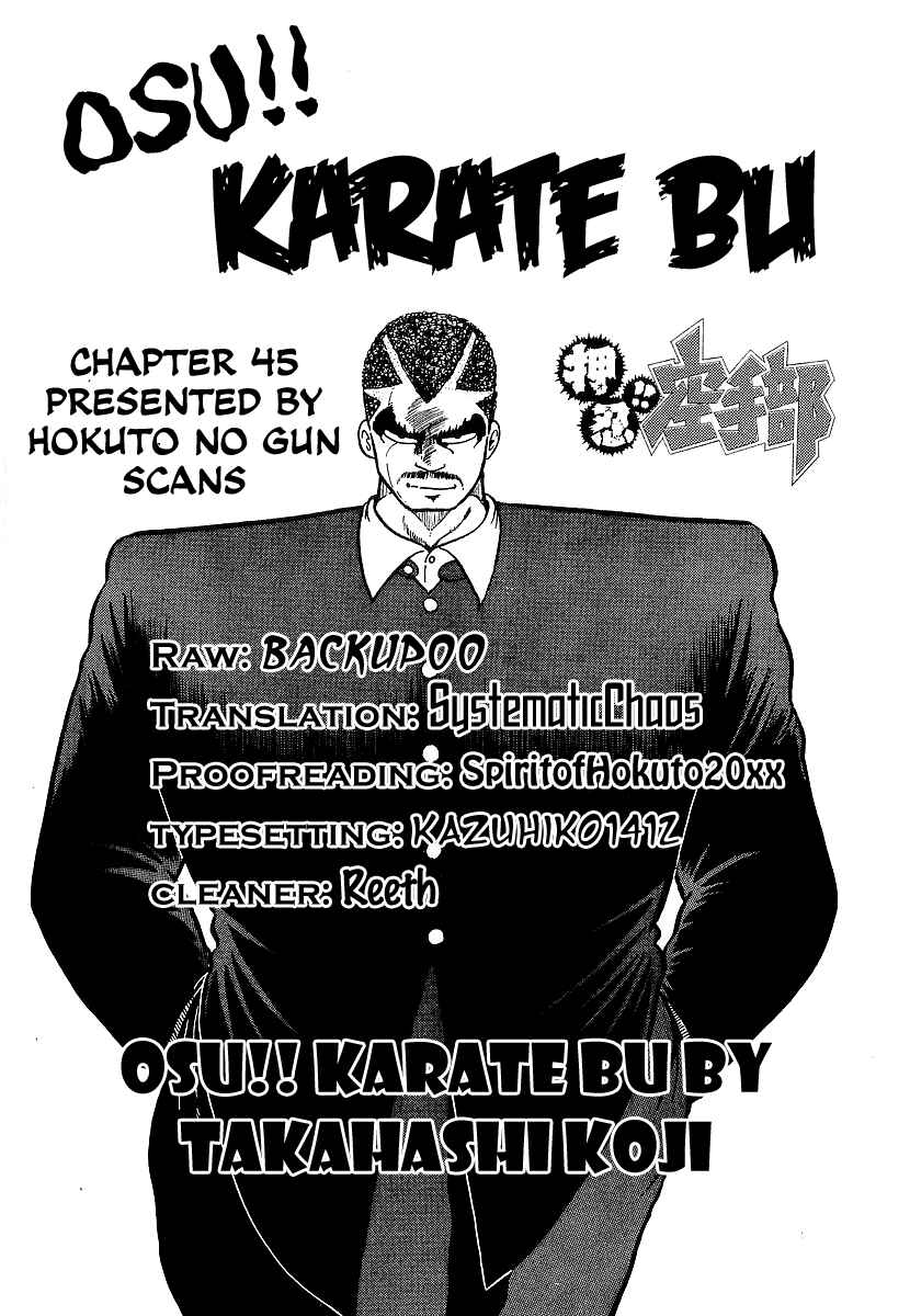 Chapter 45 - Page 28