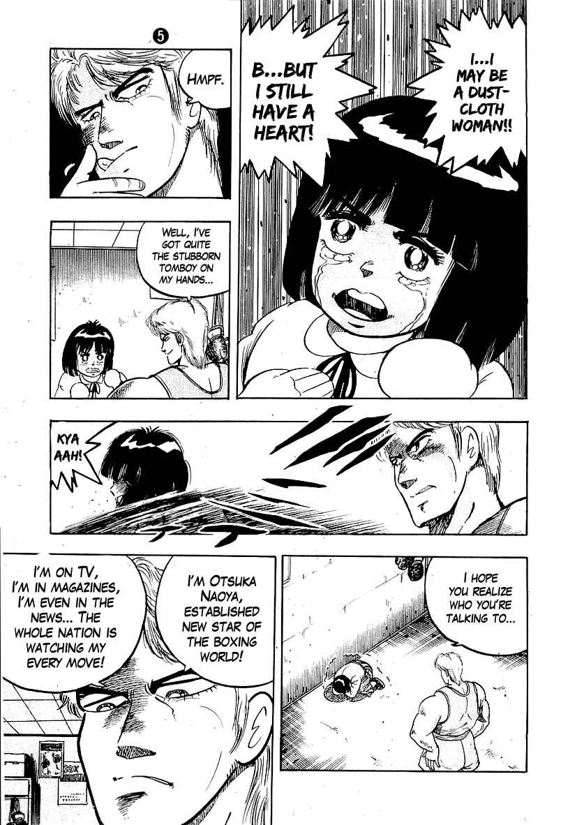 Chapter 45 - Page 4