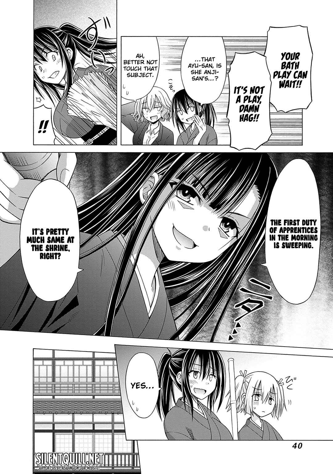 Chapter 2 - Page 7