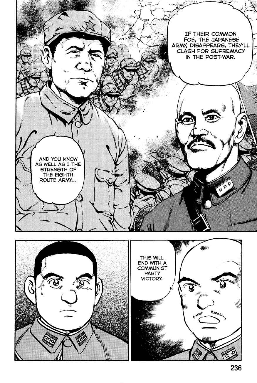 Chapter 131 - Page 16