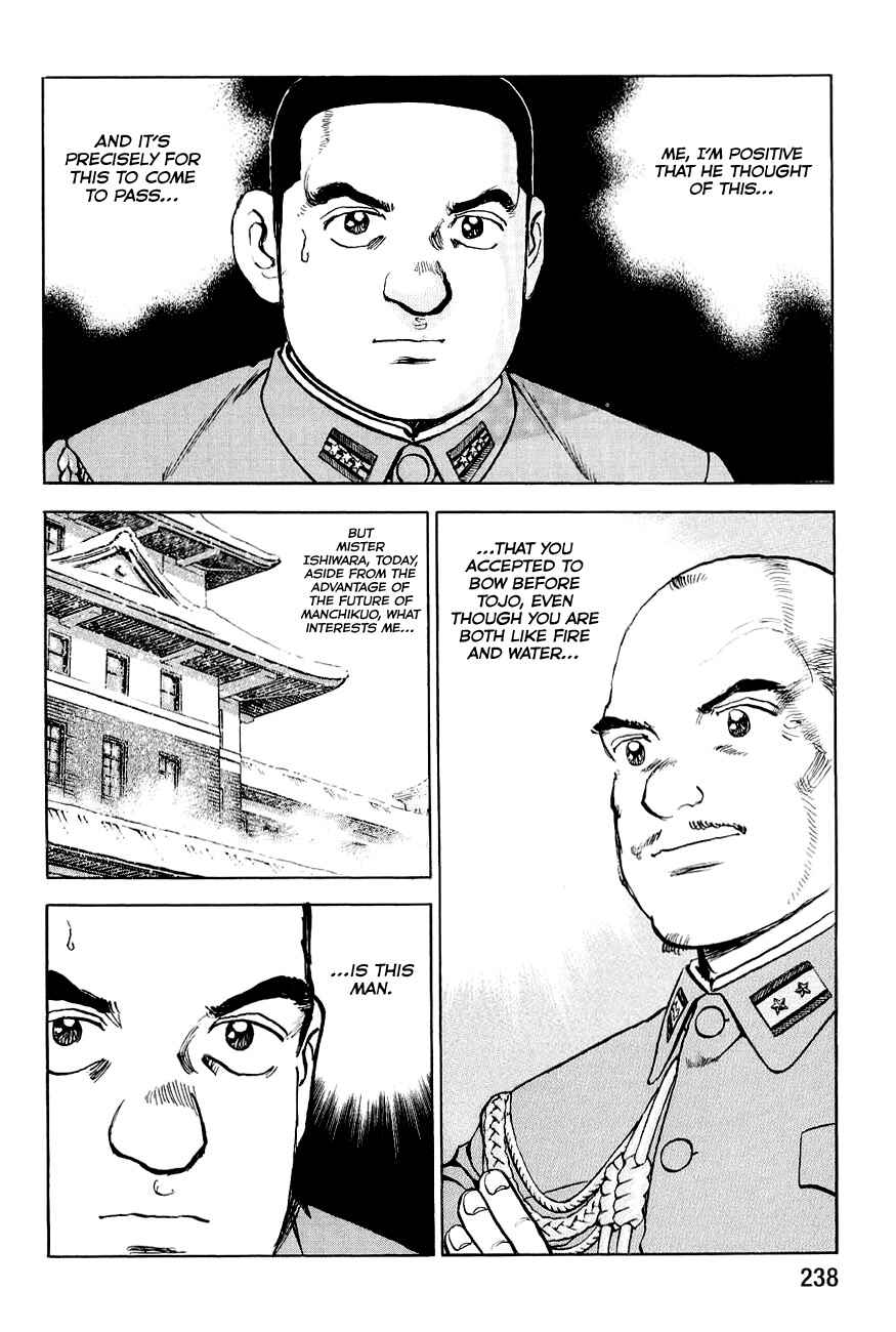 Chapter 131 - Page 18