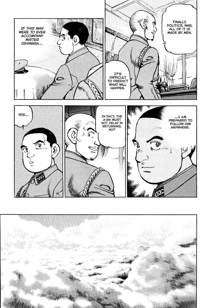 Chapter 131 - Page 19