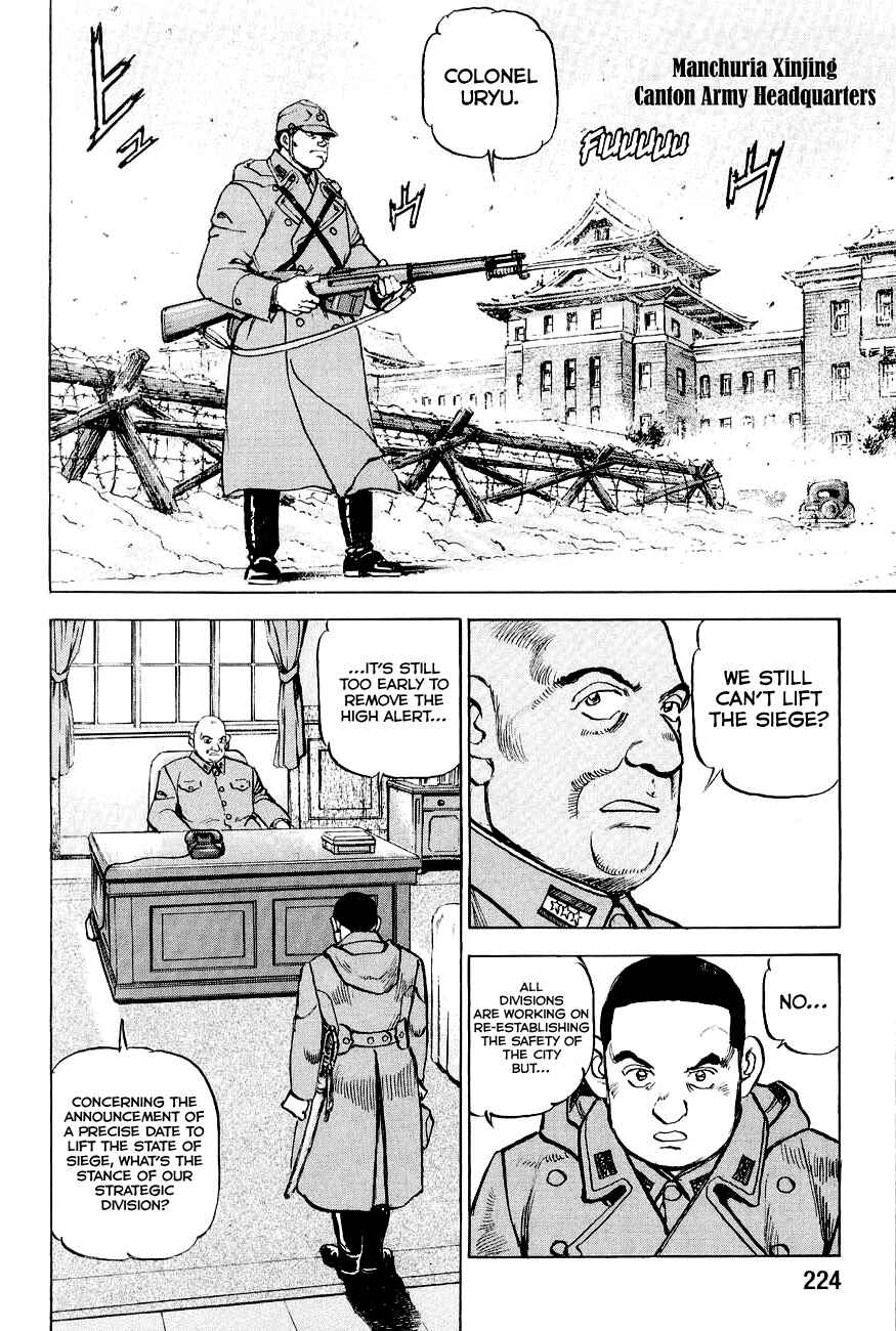 Chapter 131 - Page 4