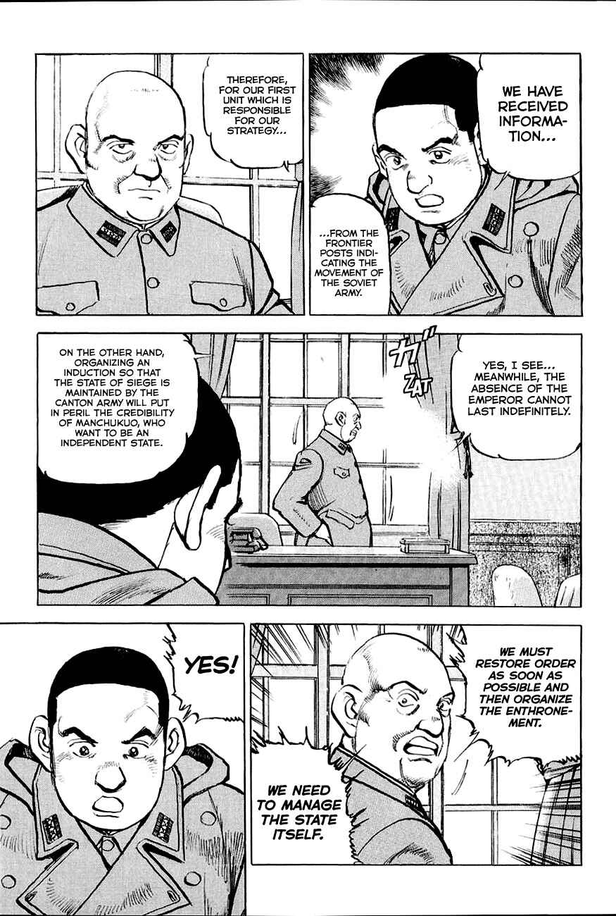 Chapter 131 - Page 5