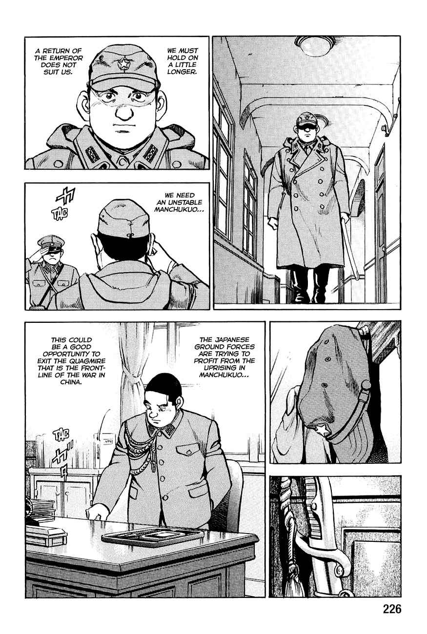 Chapter 131 - Page 6