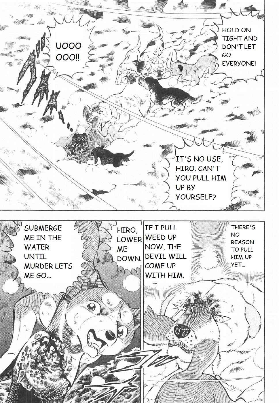Chapter 234 - Page 8