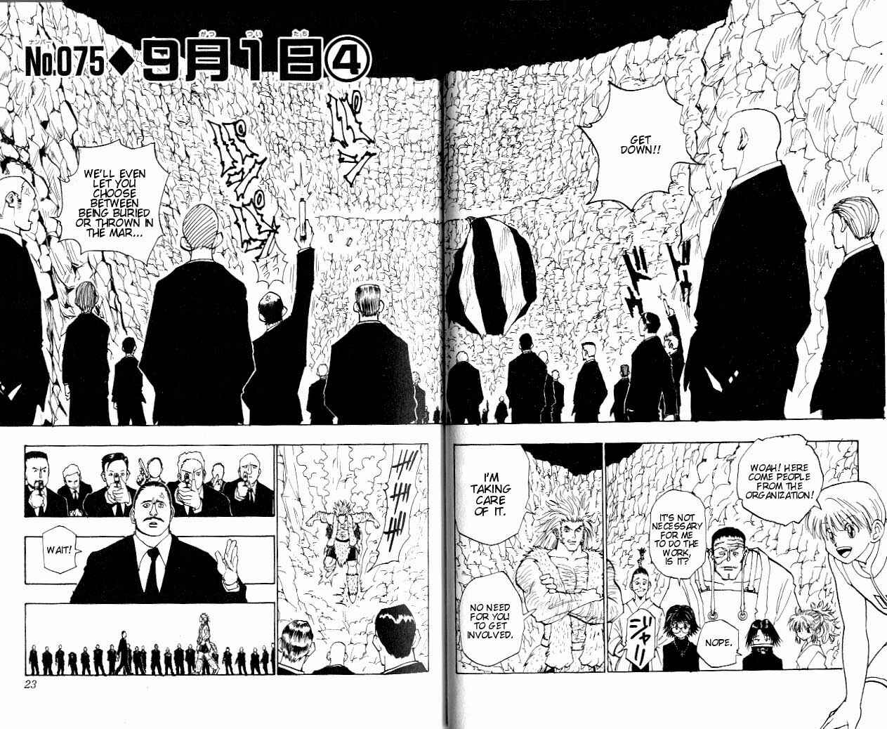 Chapter 75 - Page 2