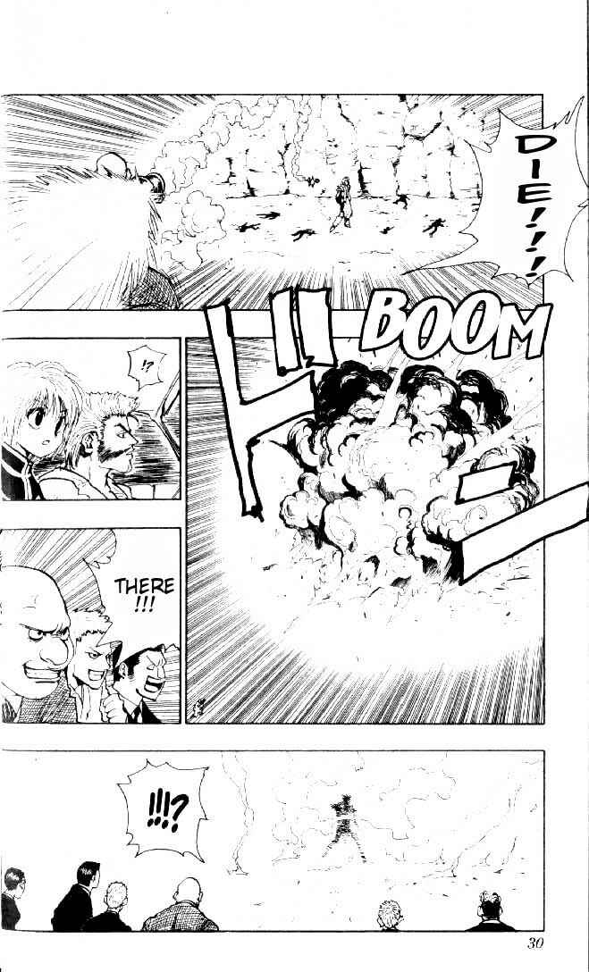 Chapter 75 - Page 9