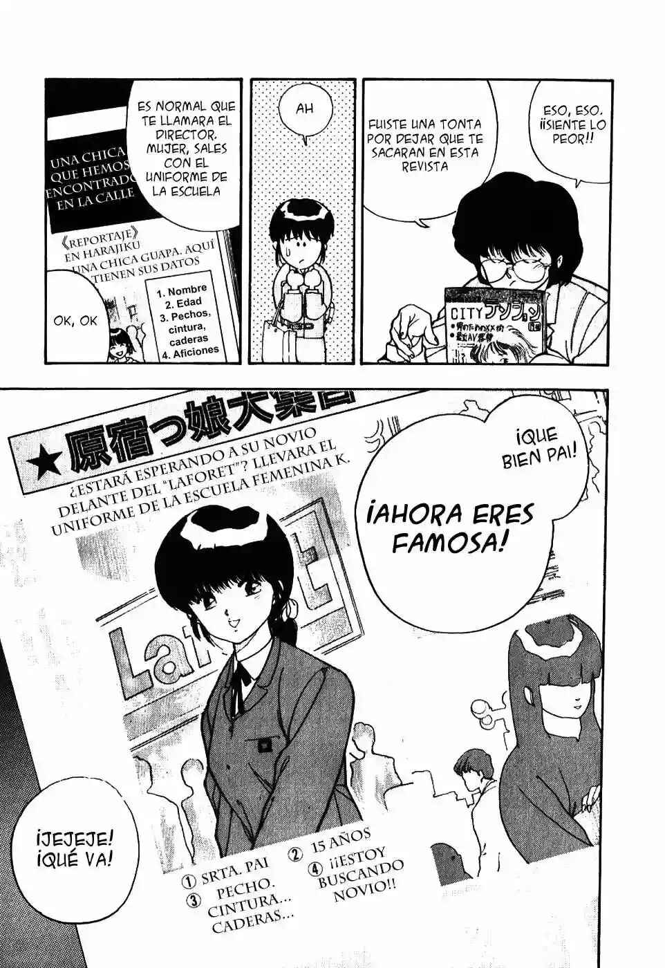 Chapter 18 - Page 12