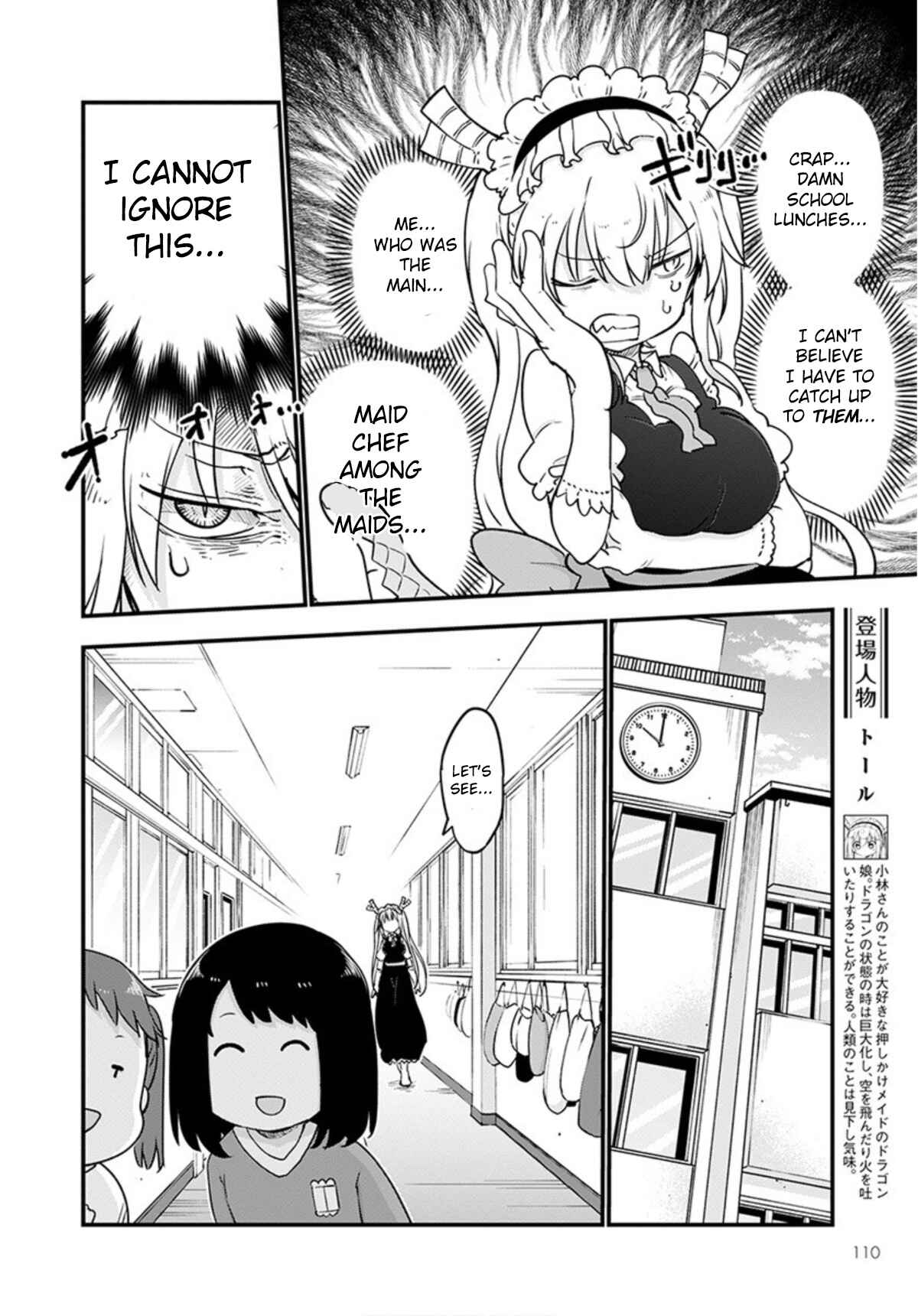 Chapter 98 - Page 4