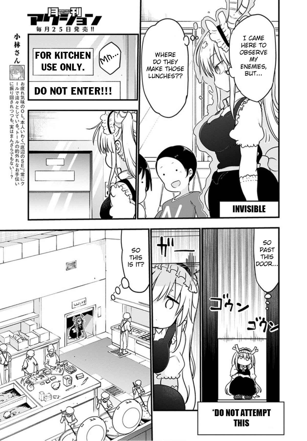 Chapter 98 - Page 5