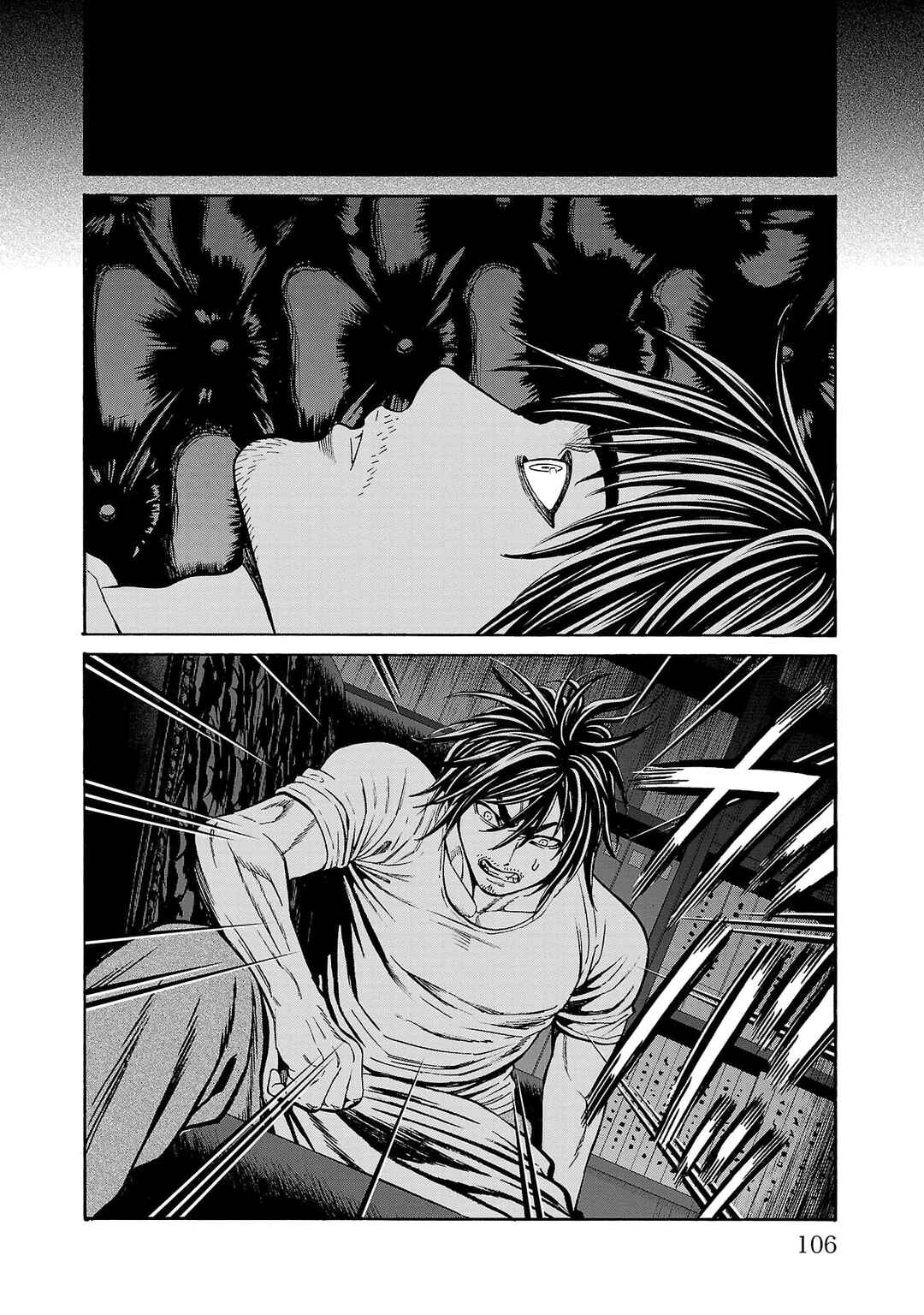 Chapter 26 - Page 12