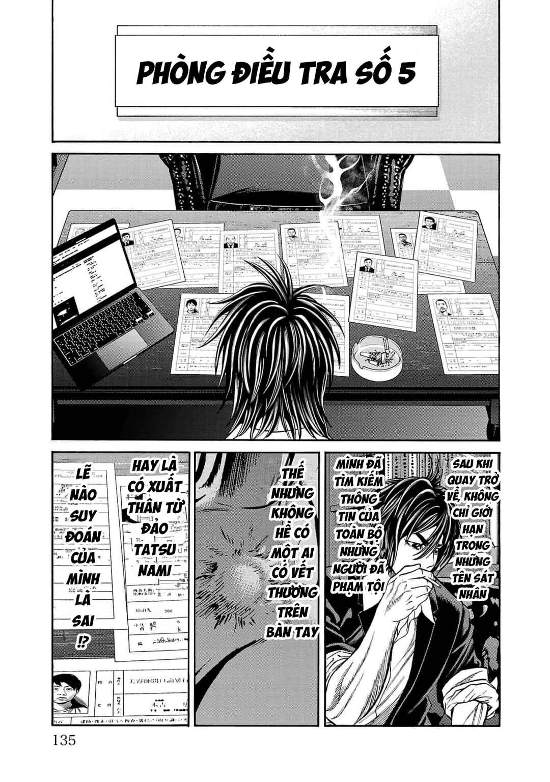 Chapter 26 - Page 41