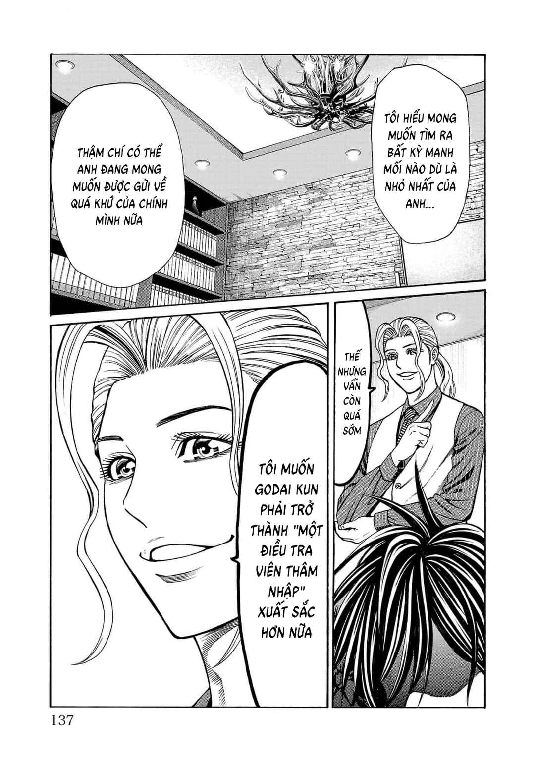 Chapter 26 - Page 43