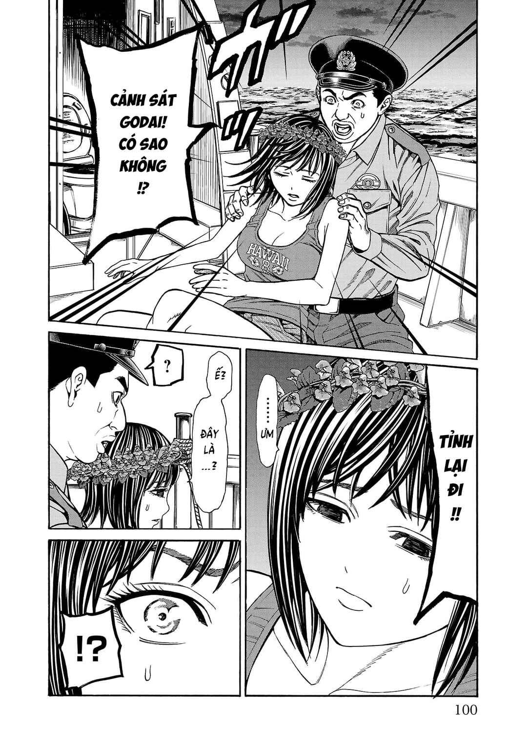 Chapter 26 - Page 6