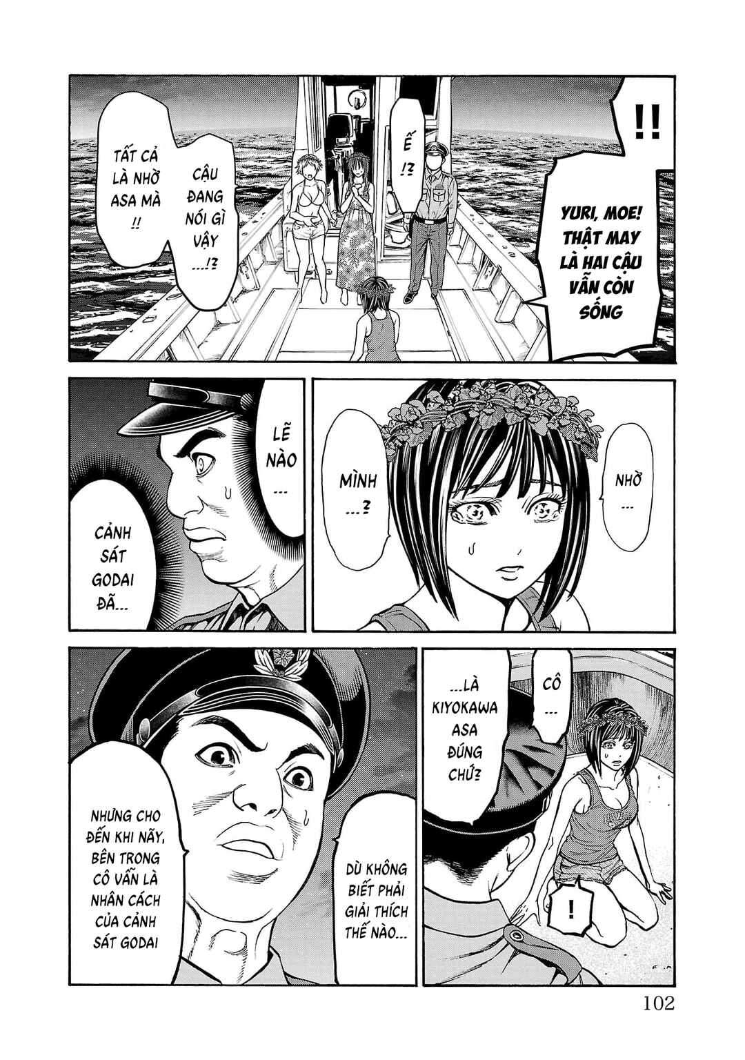 Chapter 26 - Page 8