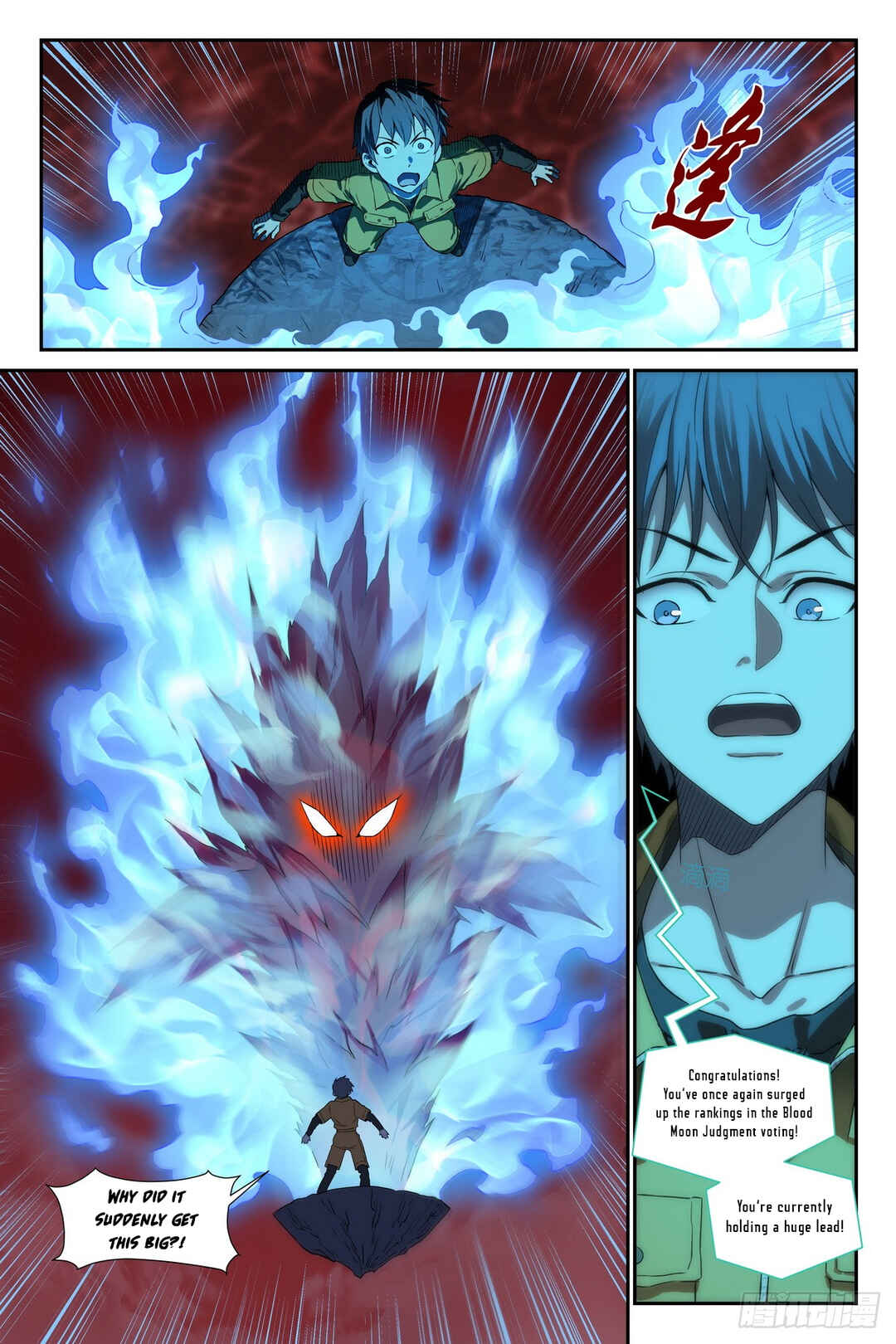 Chapter 32 - Page 14