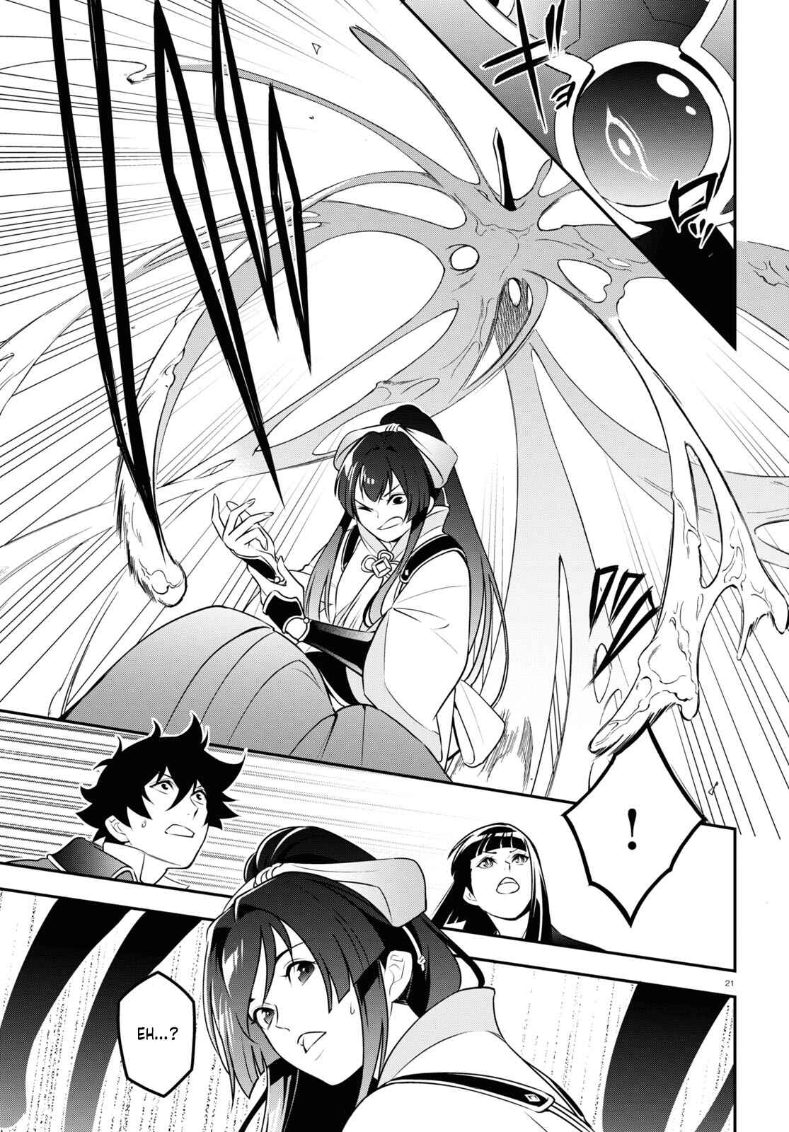 Chapter 78 - Page 21