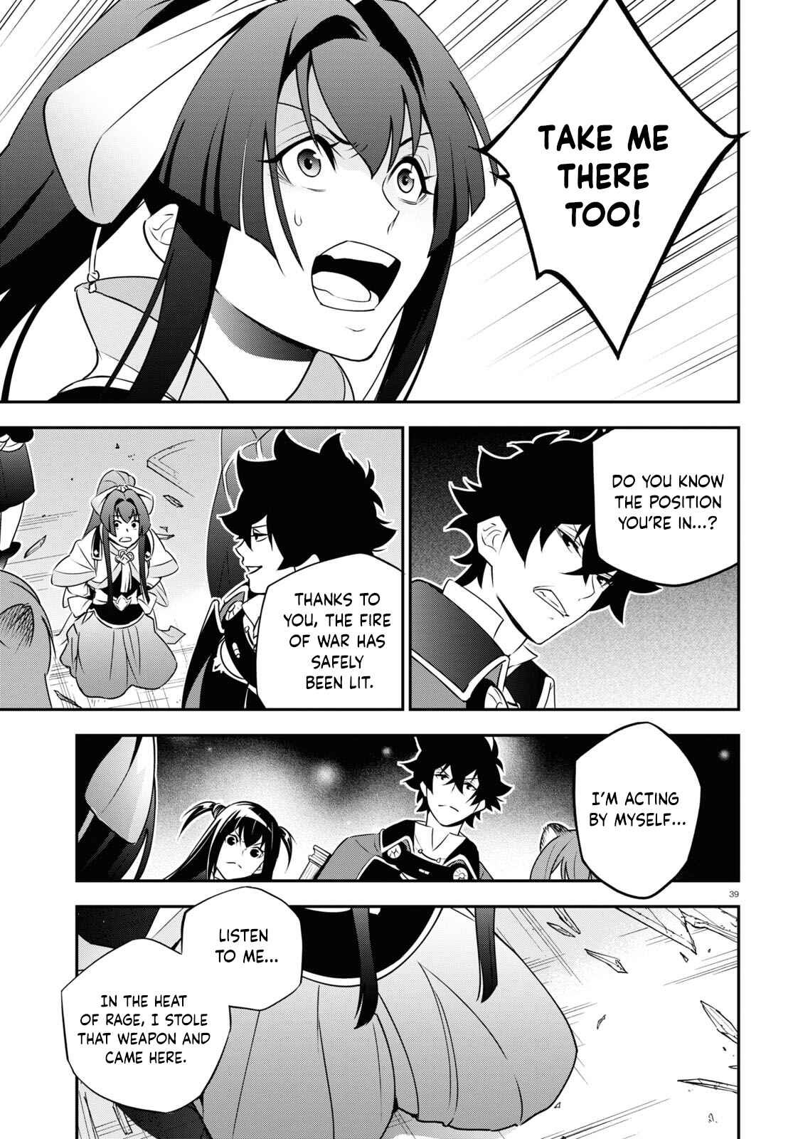 Chapter 78 - Page 39