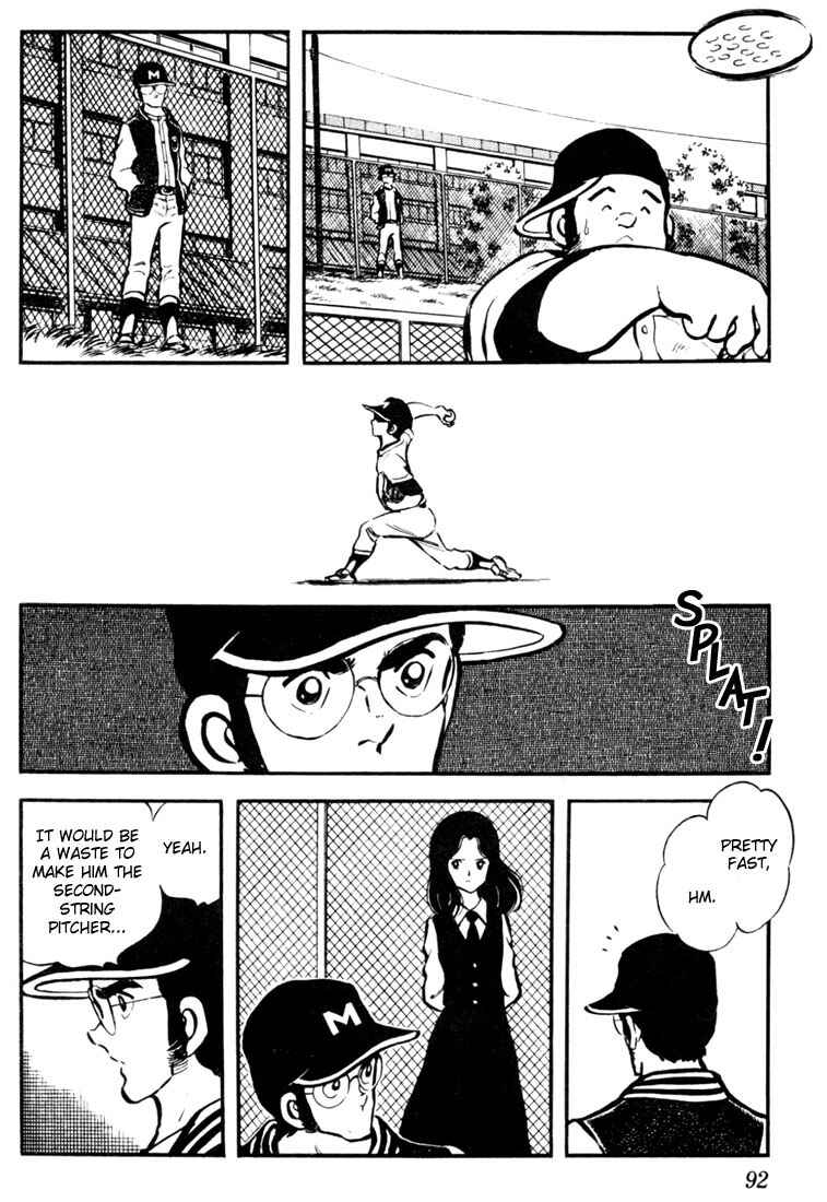 Chapter 5 - Page 4
