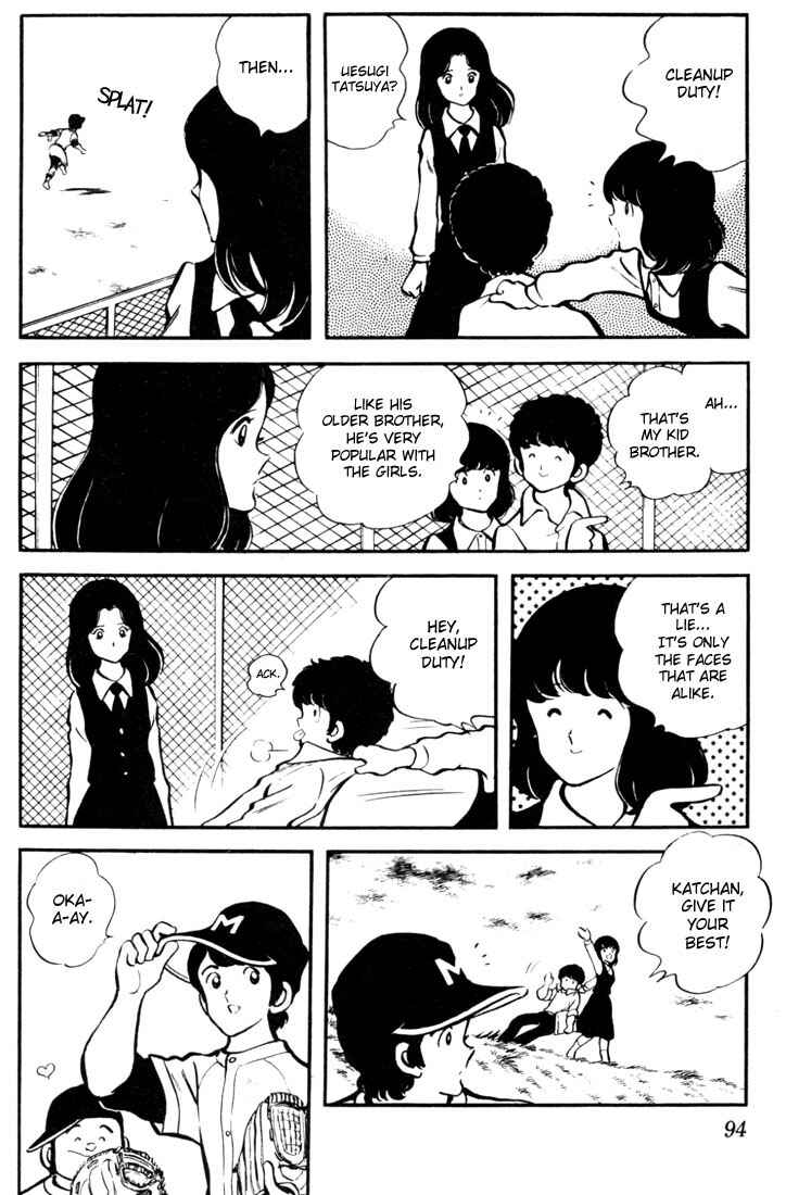 Chapter 5 - Page 6