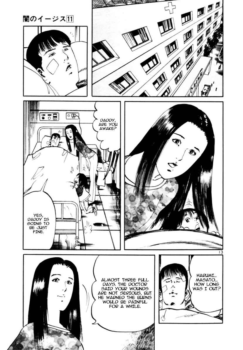 Chapter 101 - Page 13