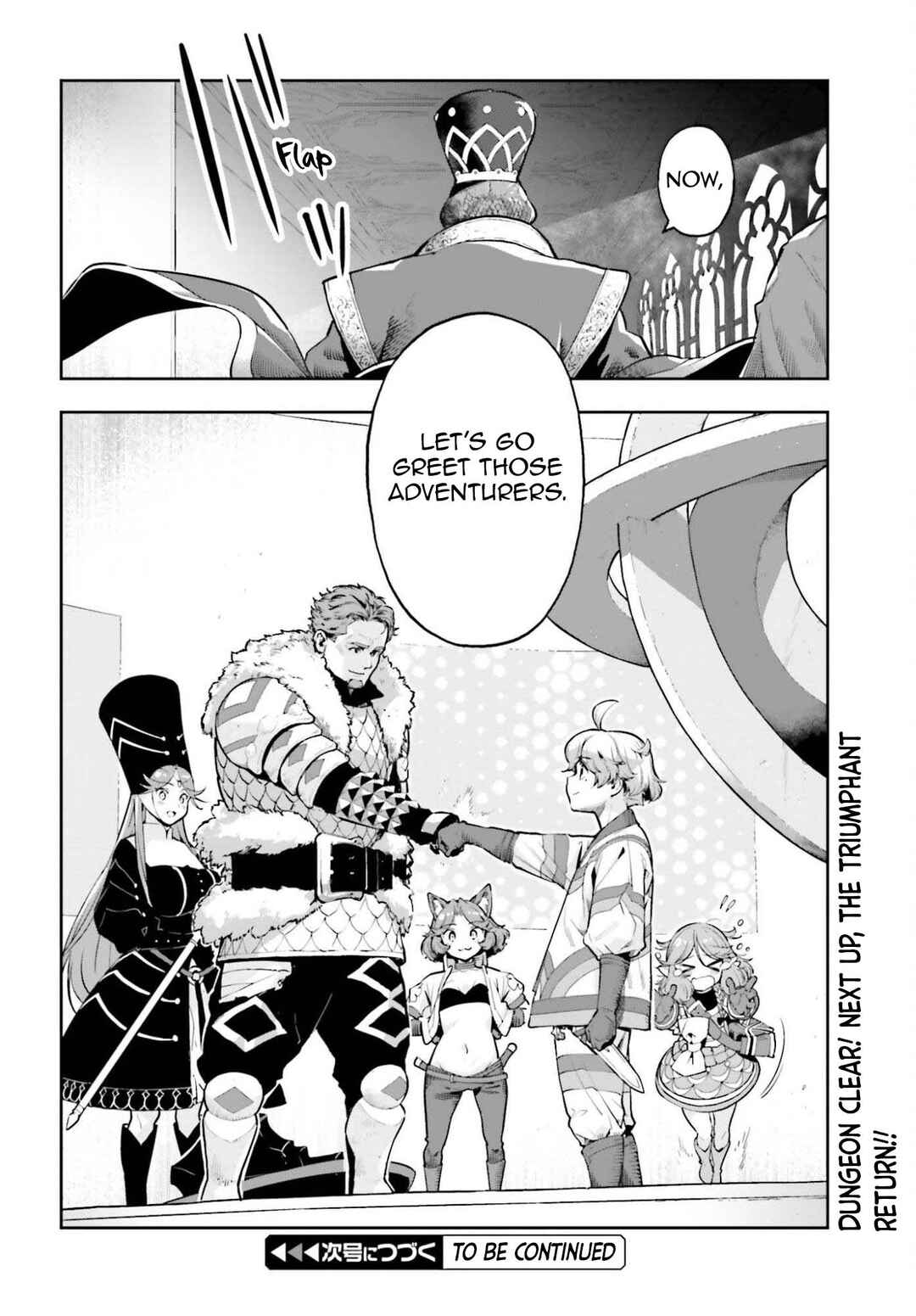 Chapter 44 - Page 13