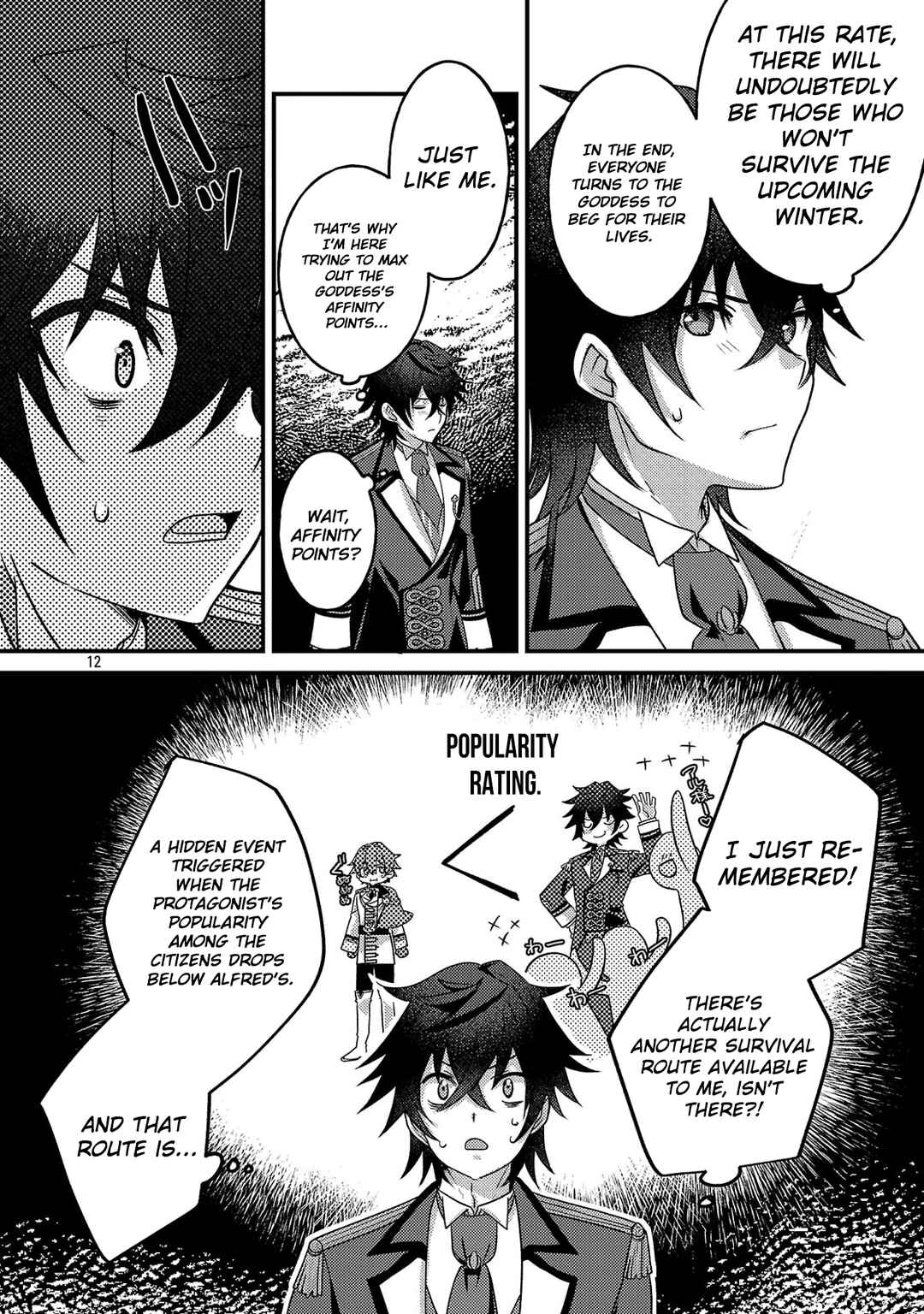 Chapter 3.2 - Page 5