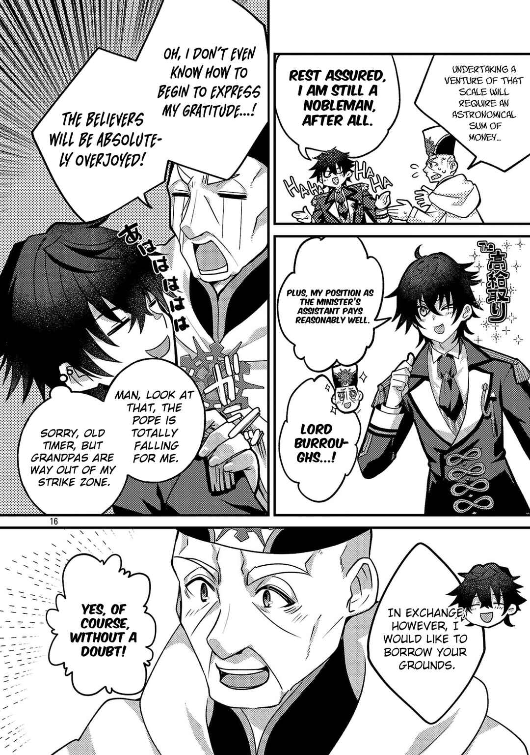 Chapter 3.2 - Page 9