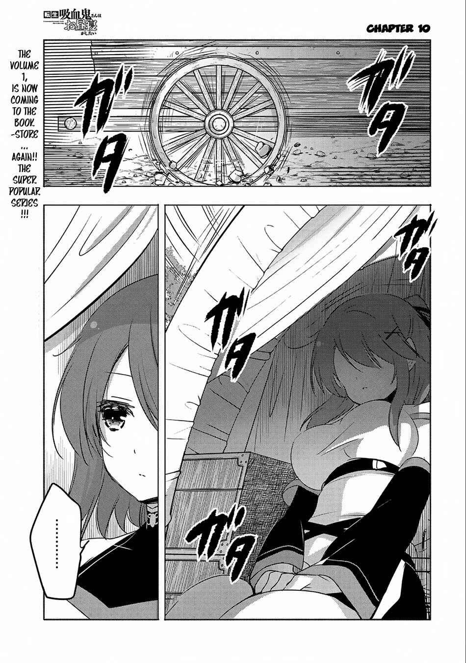 Chapter 10 - Page 2