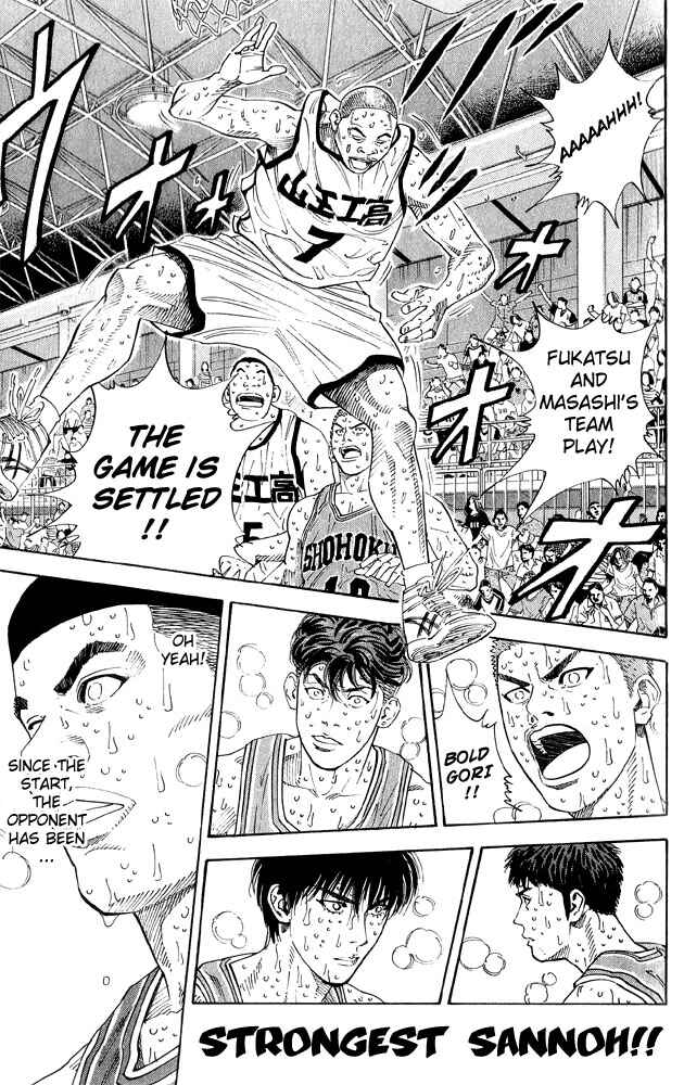 Chapter 268 - Page 1