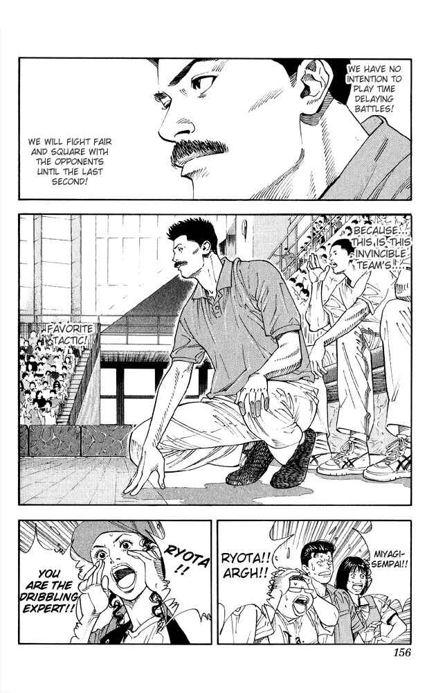 Chapter 268 - Page 6