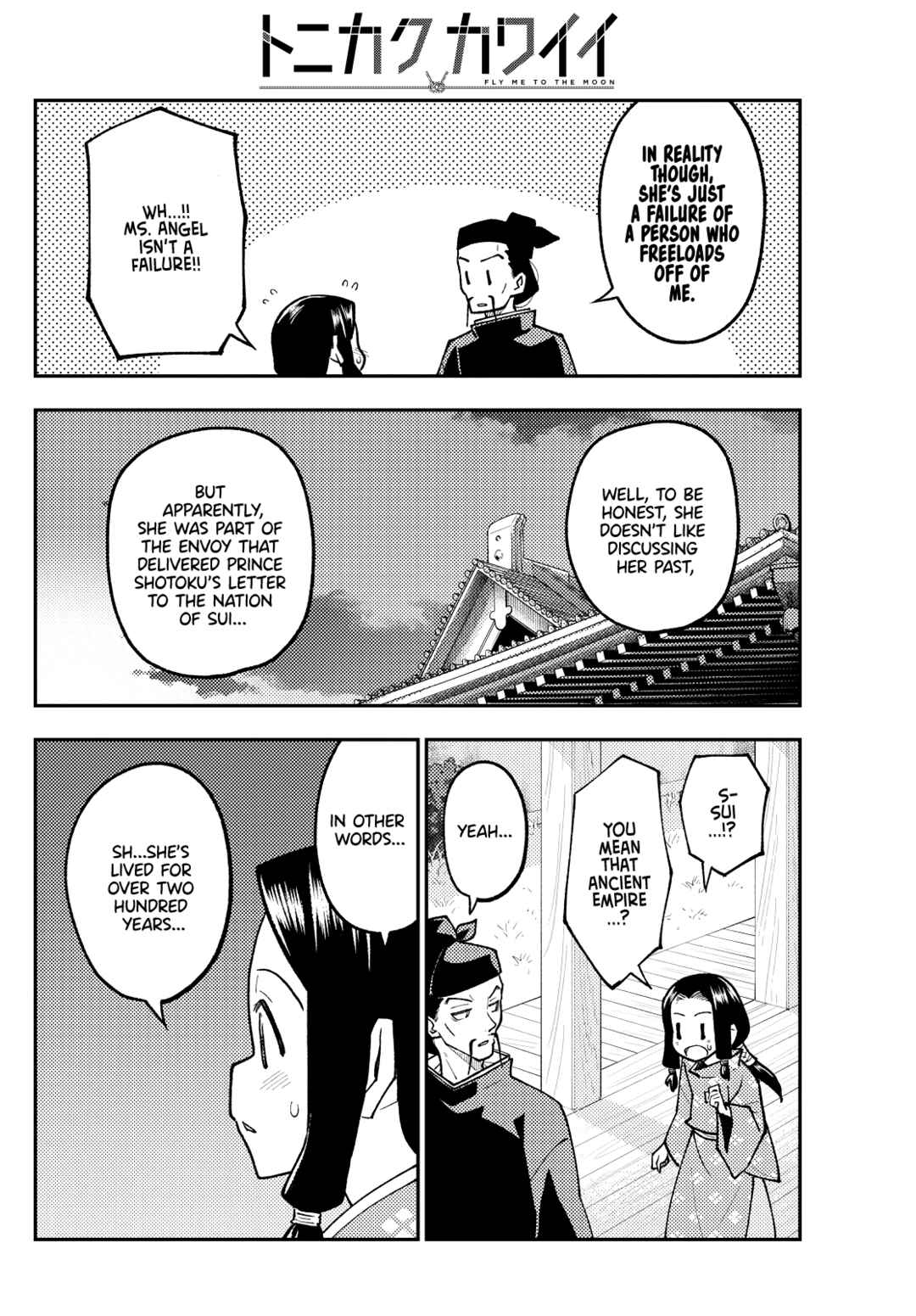 Chapter 250 - Page 10