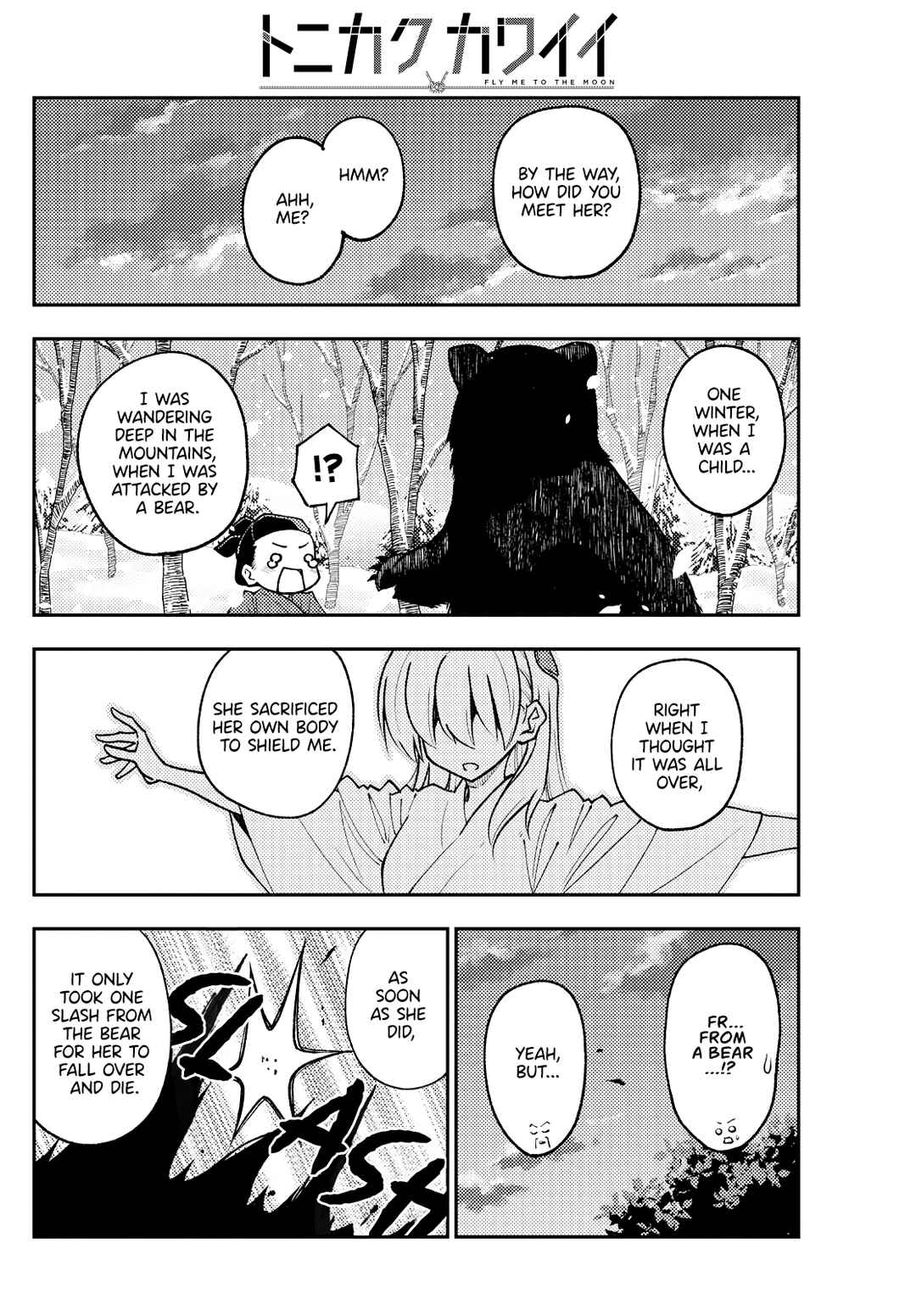 Chapter 250 - Page 12