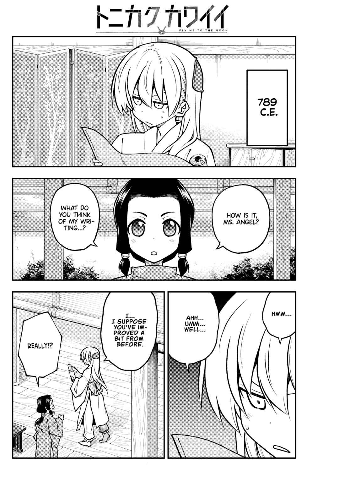 Chapter 250 - Page 2
