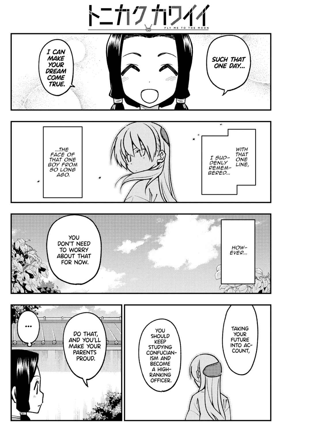Chapter 250 - Page 8
