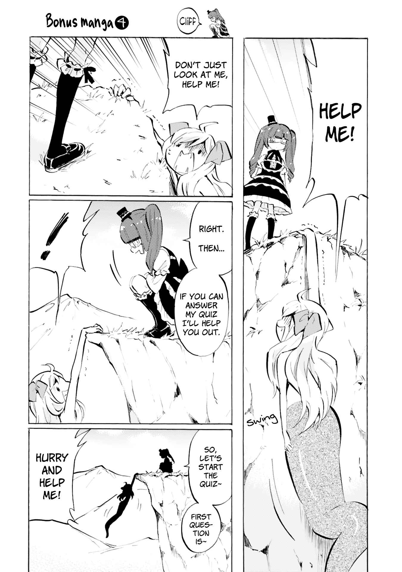 Chapter 96.5 - Page 4