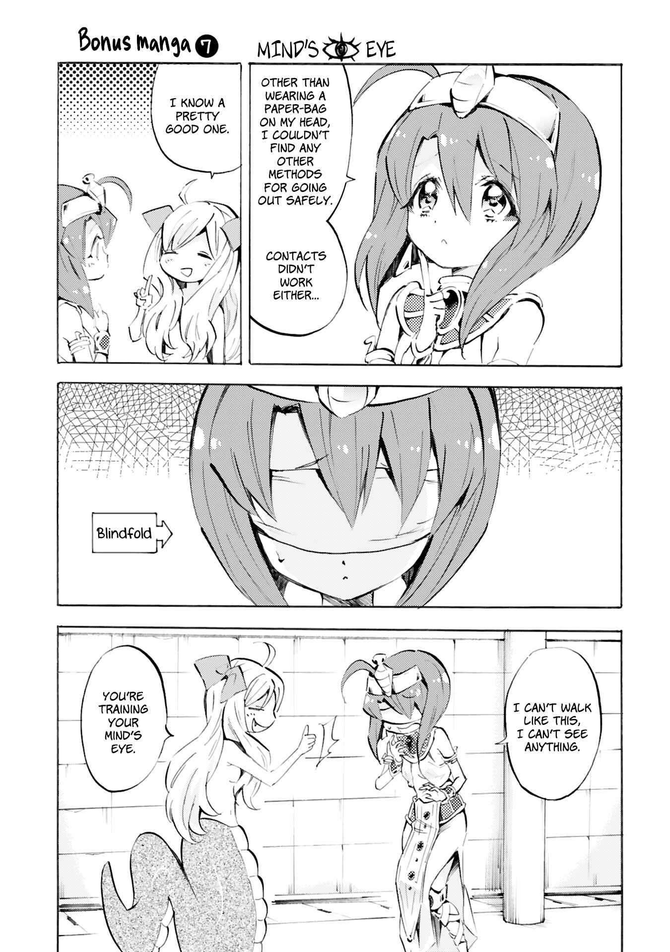 Chapter 96.5 - Page 7