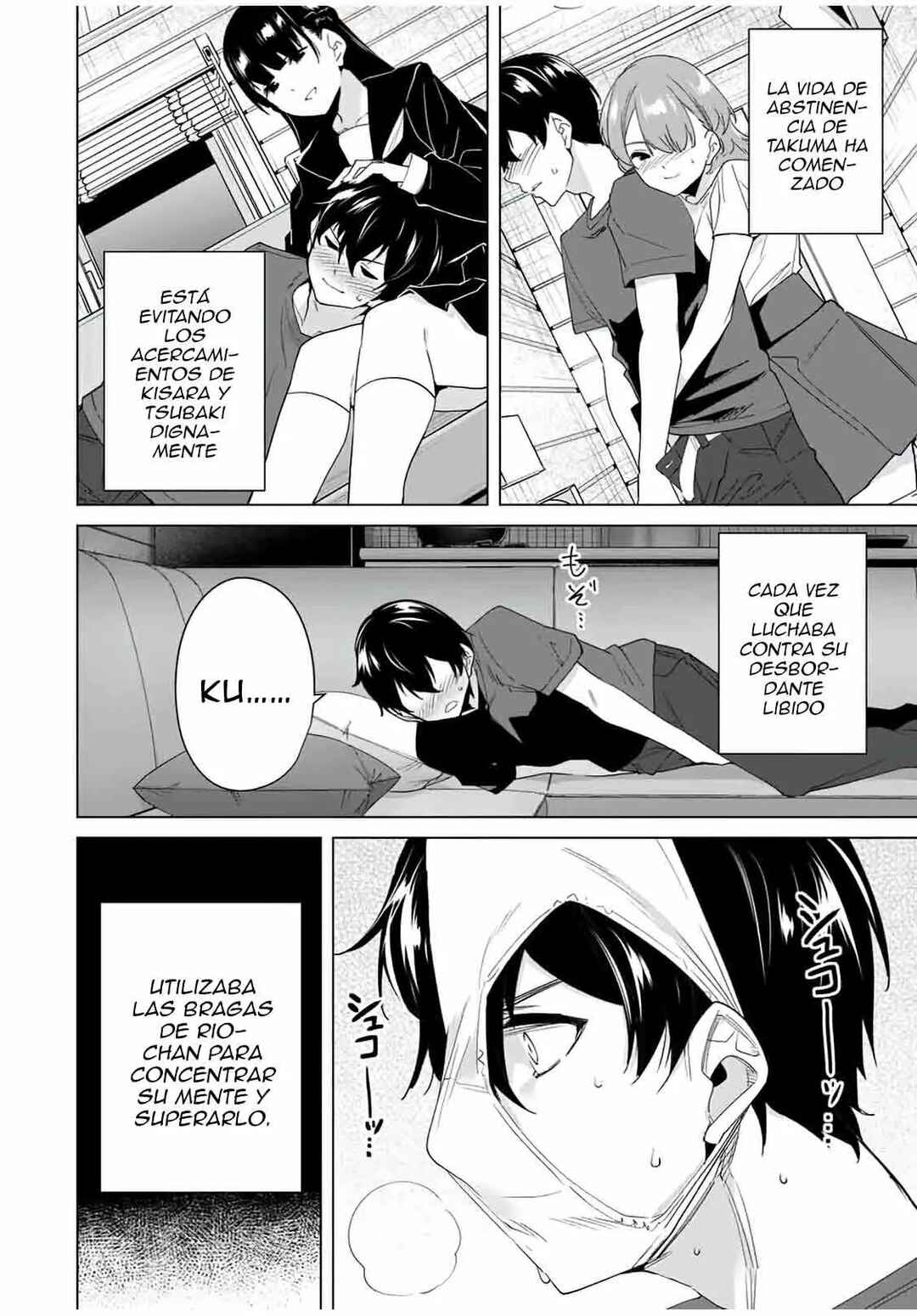 Chapter 62 - Page 7