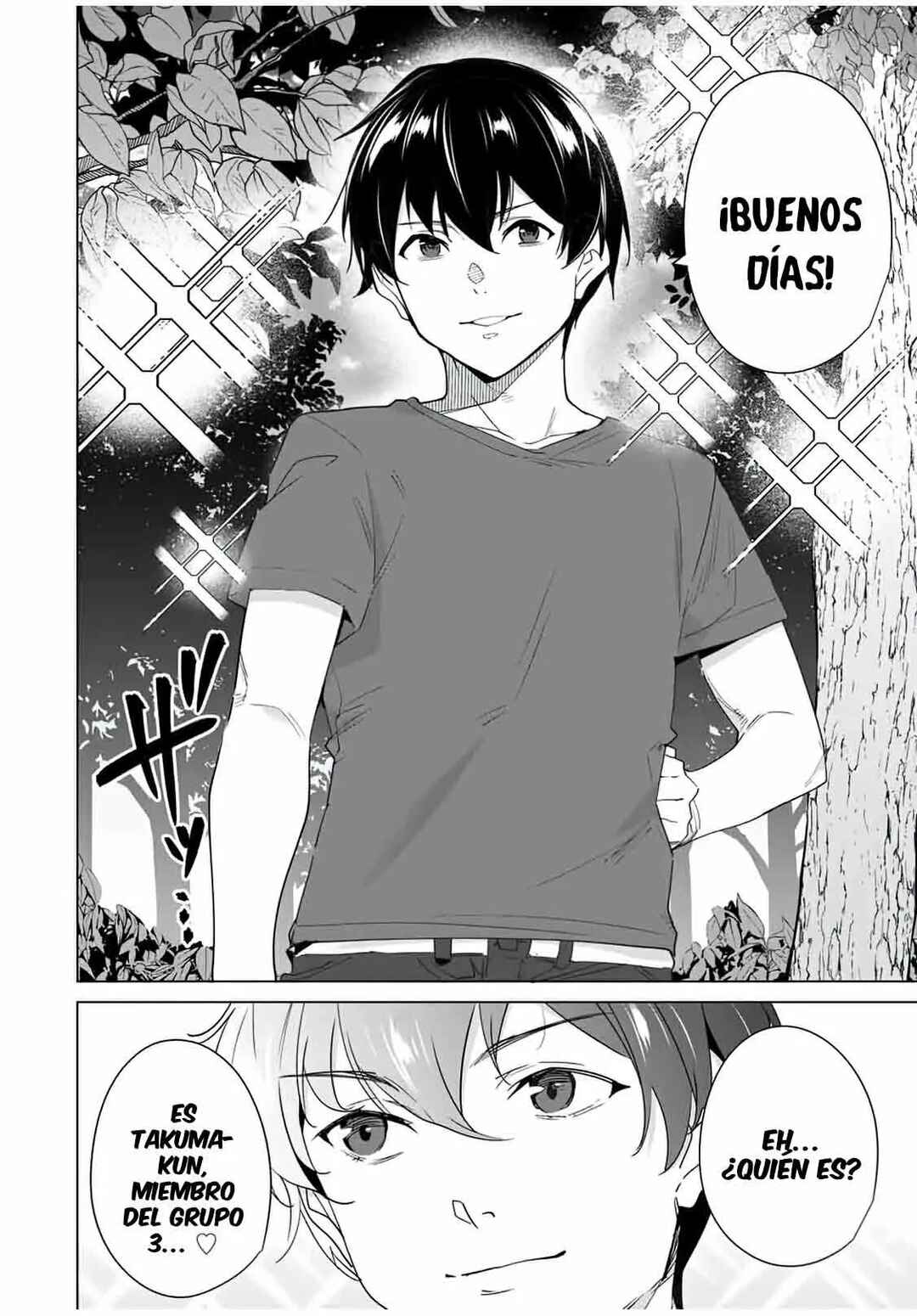 Chapter 62 - Page 9