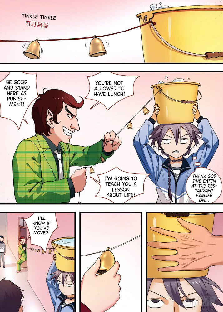 Chapter 74 - Page 12